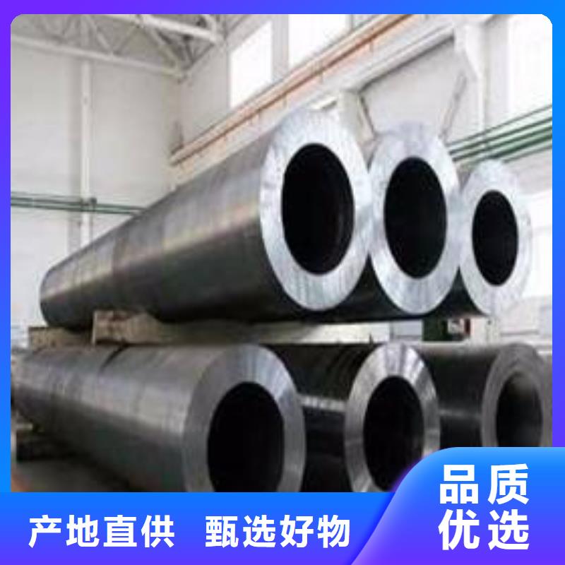 合金钢管无缝管细节决定品质
