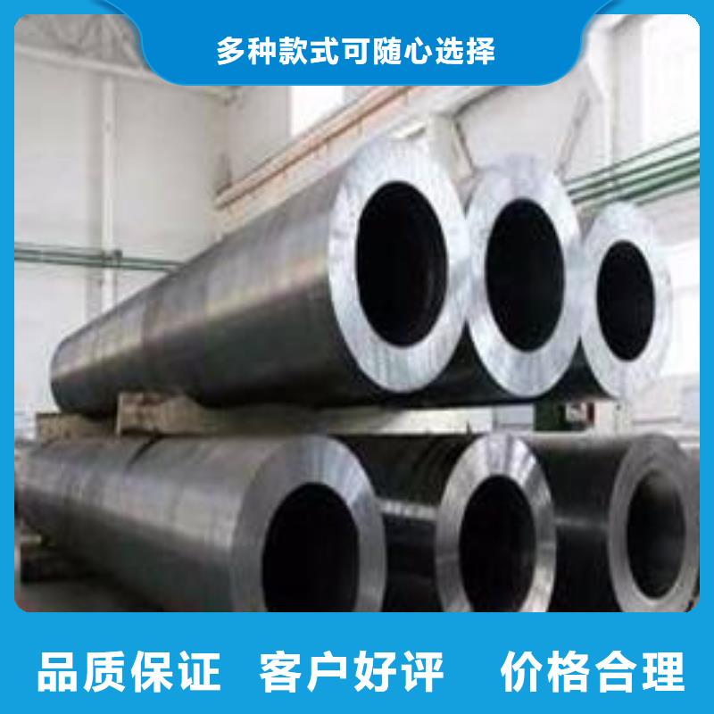 合金钢管无缝管高品质现货销售
