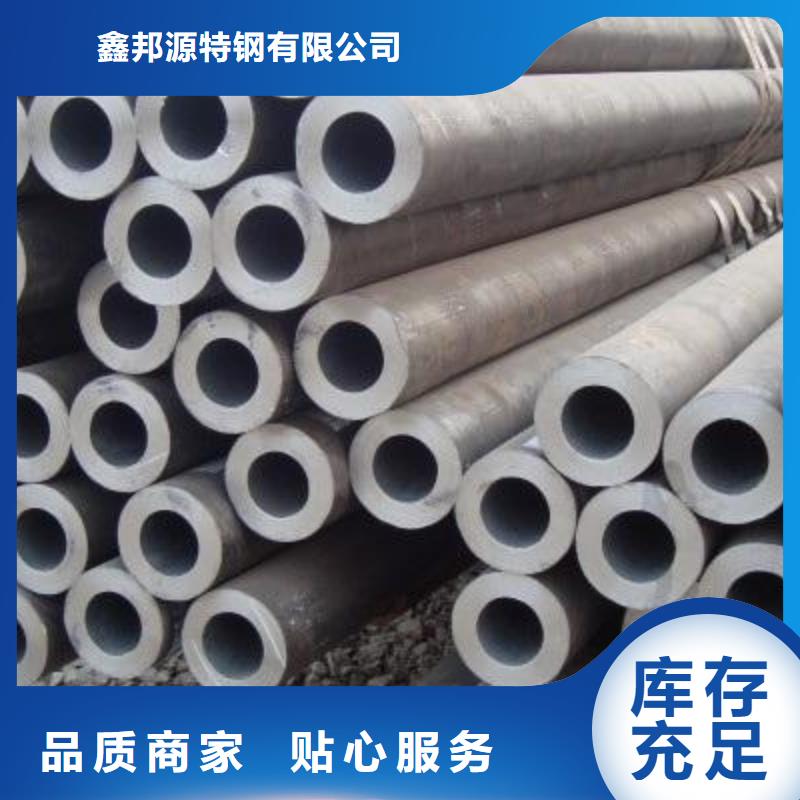 合金钢管35crmo精密钢管匠心打造
