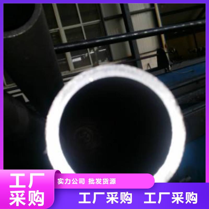 合金钢管无缝管高品质现货销售