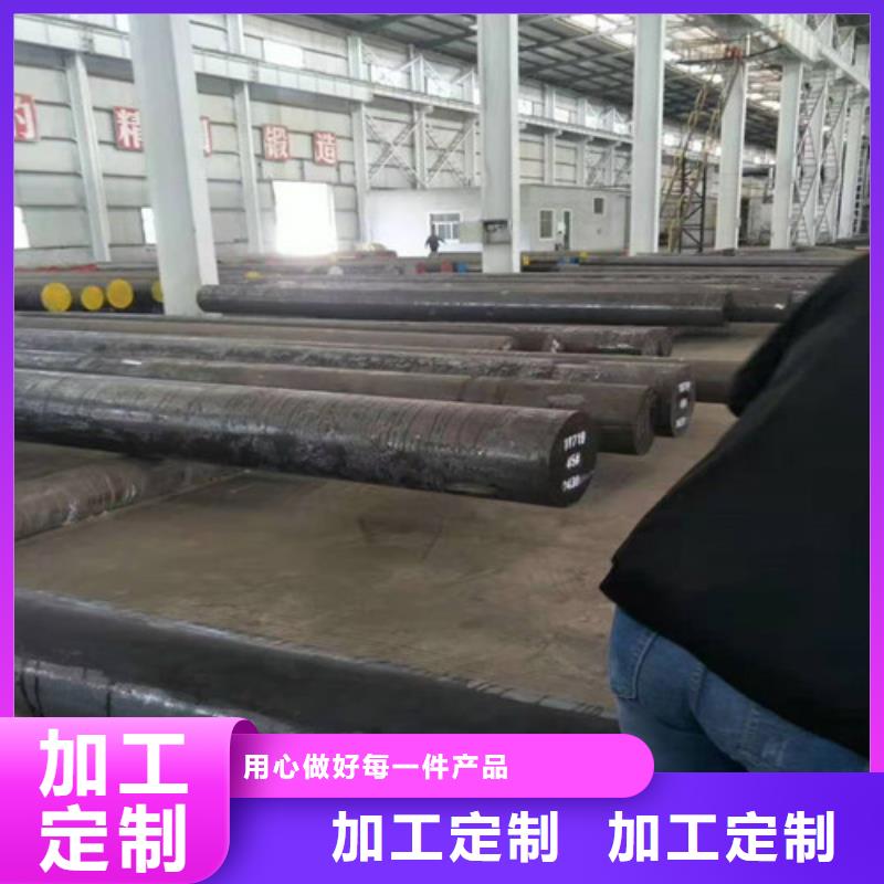 圆钢,【无缝方矩管】随到随提