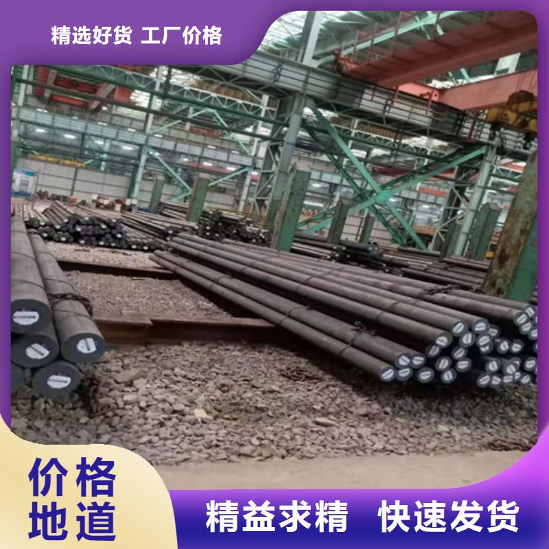 圆钢20#无缝钢管厂家直销大量现货