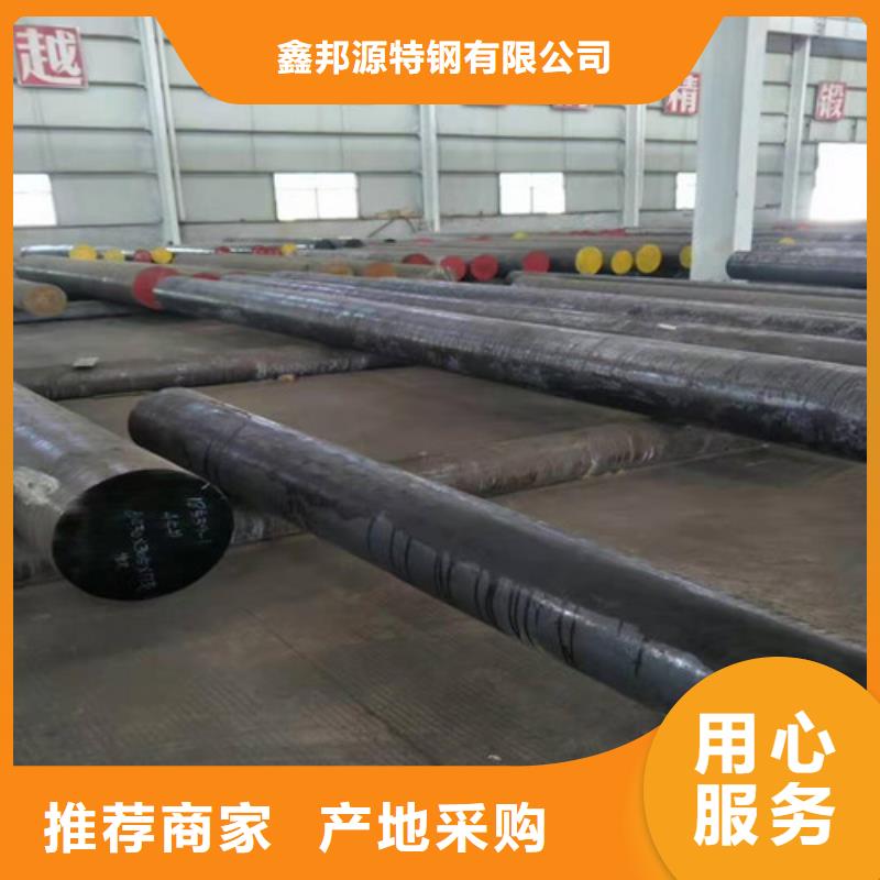 圆钢20G高压无缝管专业品质