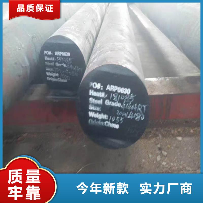 圆钢20#无缝钢管厂家直销大量现货