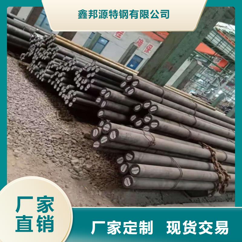 圆钢-石油裂化管优质工艺