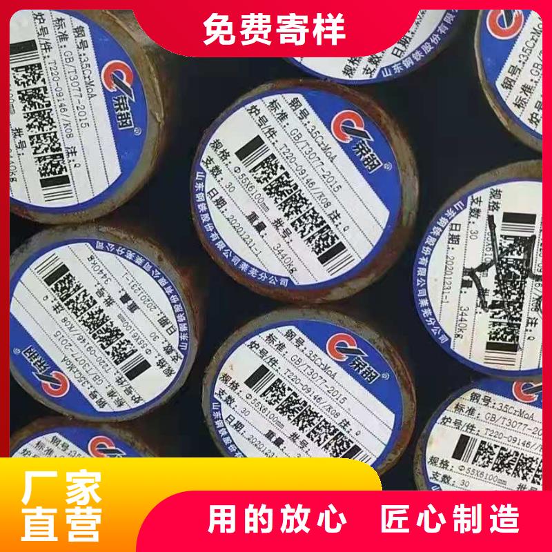 圆钢,镀锌钢管现货交易
