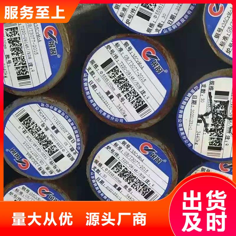 圆钢高压化肥管丰富的行业经验