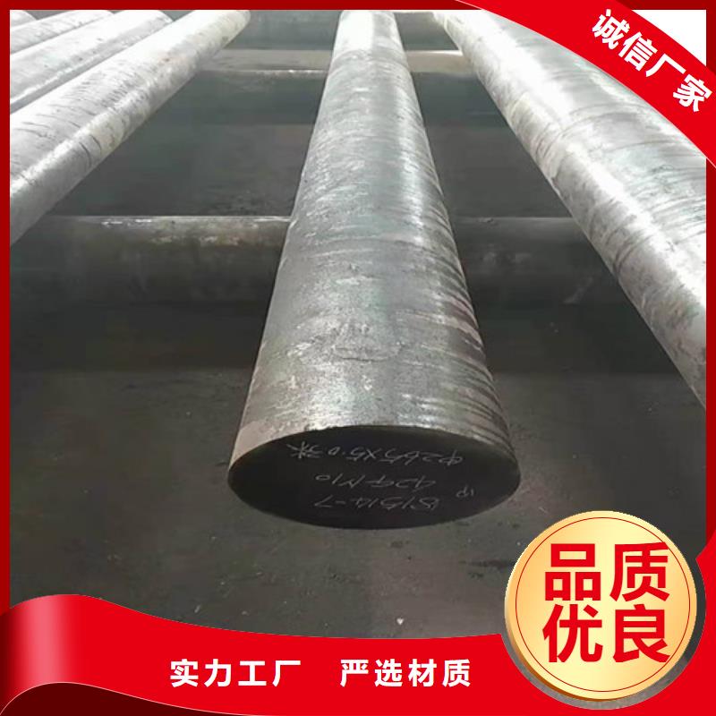 圆钢-石油裂化管优质工艺