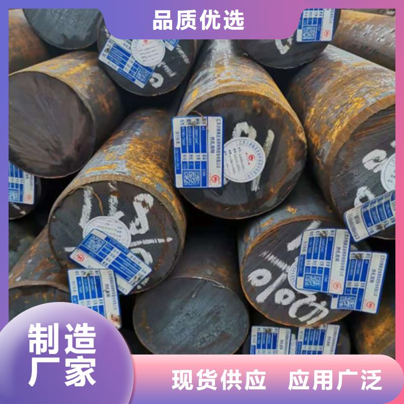 圆钢_【精密冷轧管】品质保障价格合理