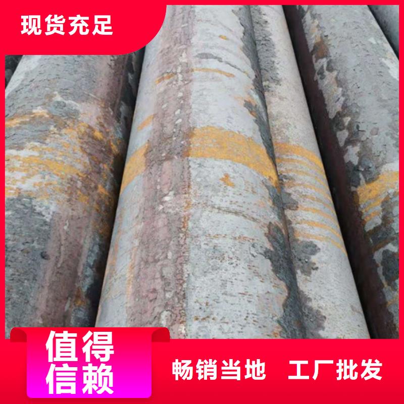 圆钢40Cr无缝钢管符合标准