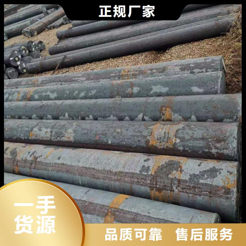 圆钢_【精密冷轧管】品质保障价格合理