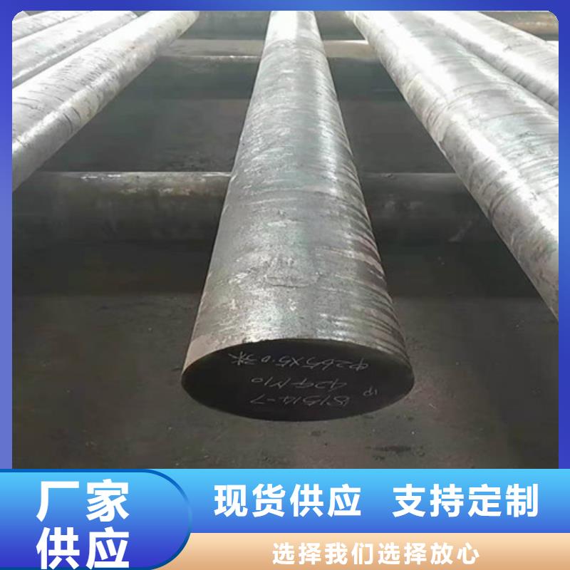 圆钢精密管厂家批发价