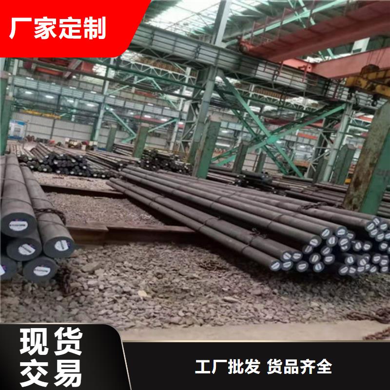 【圆钢_锅炉管质检合格出厂】