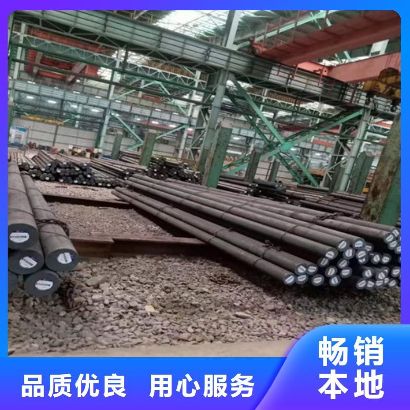 【圆钢,精轧钢管源头工厂量大优惠】