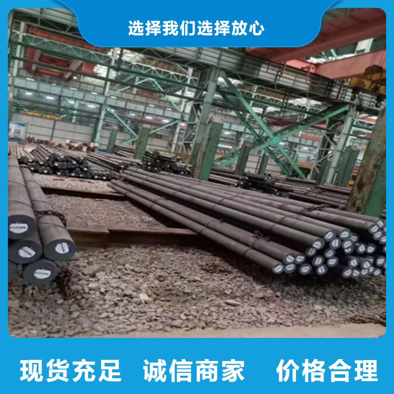 圆钢【GB/T6479-2013化肥专用管】质保一年