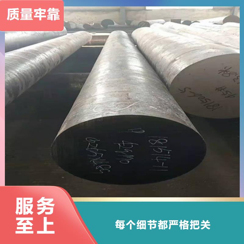 圆钢20#无缝钢管厂家直销大量现货