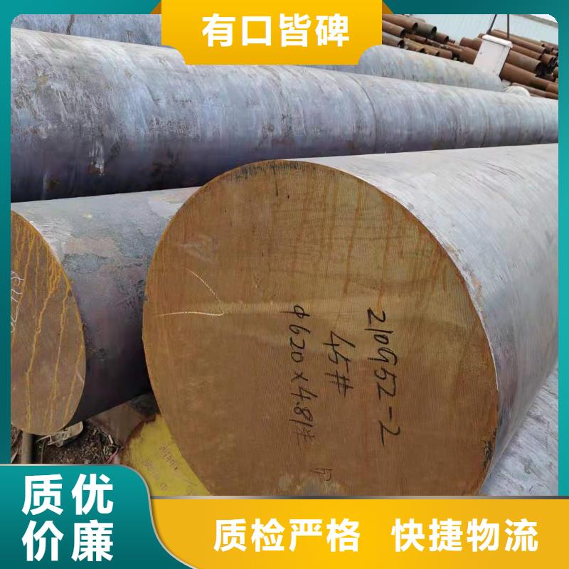 圆钢40Cr无缝钢管符合标准