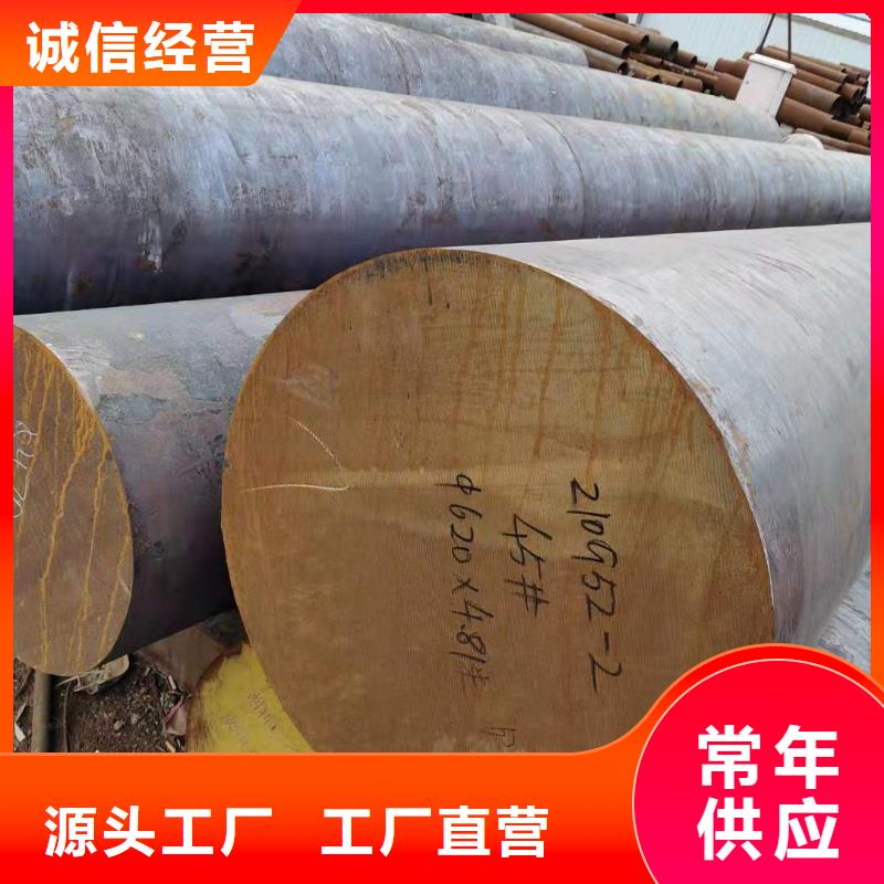 圆钢石油套管价格有优势