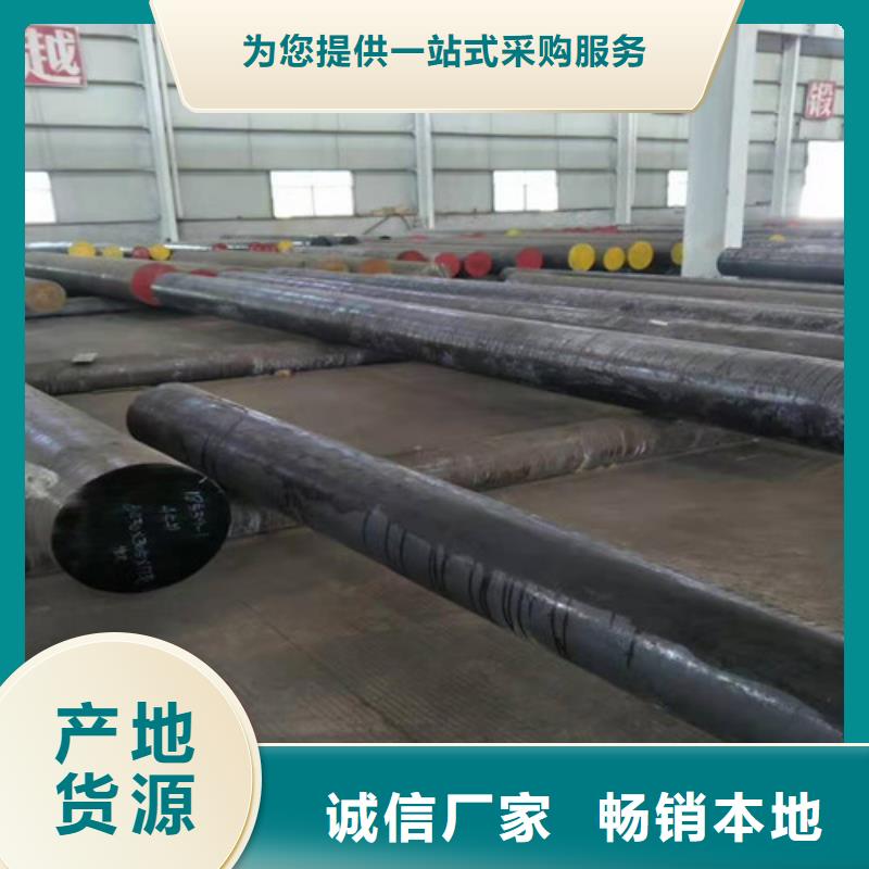 圆钢高压化肥管丰富的行业经验