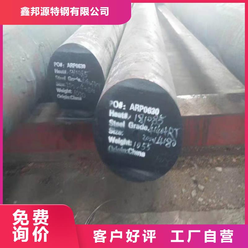 圆钢矩形管厂家拥有先进的设备