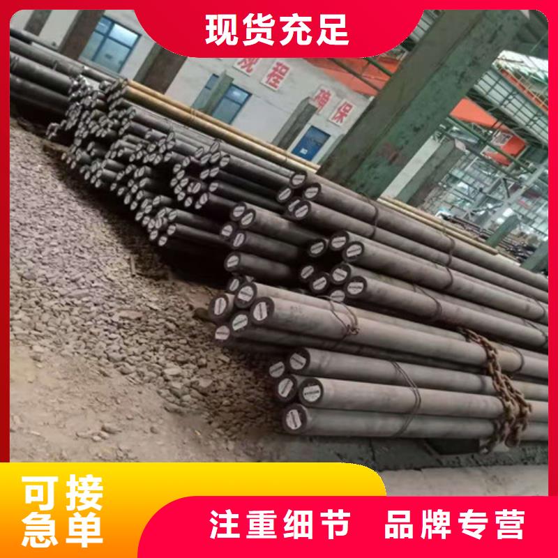 圆钢,镀锌钢管现货交易