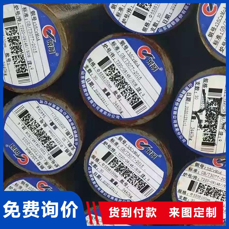圆钢高压化肥管丰富的行业经验