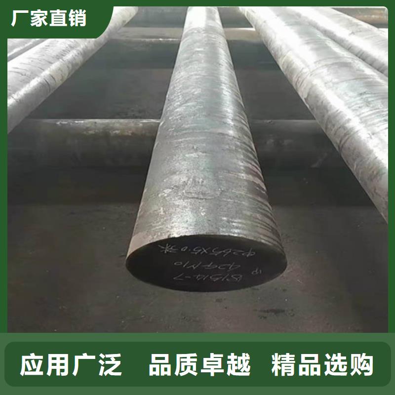 圆钢精轧钢管助您降低采购成本