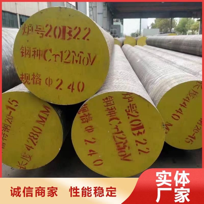 圆钢20#无缝钢管厂家直销大量现货