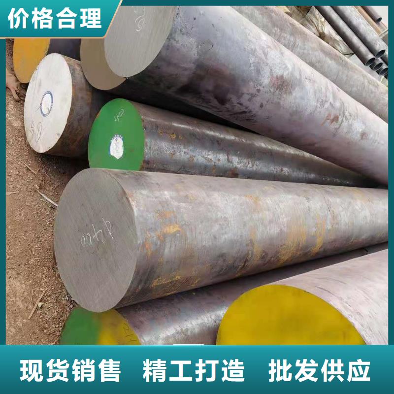 圆钢_【精密冷轧管】品质保障价格合理