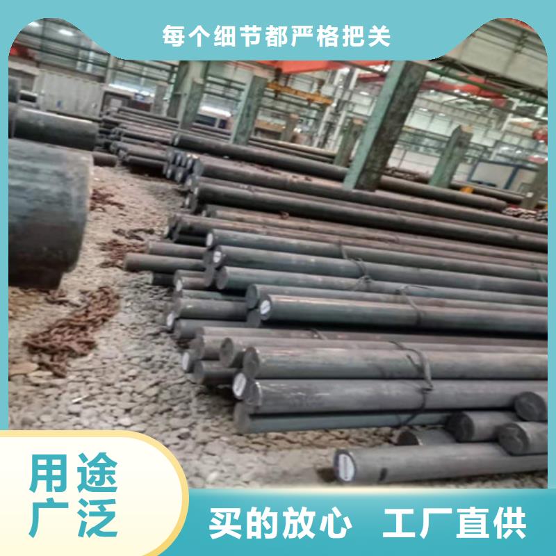 【圆钢,精轧钢管源头工厂量大优惠】