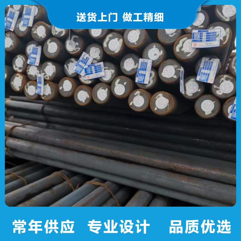 【圆钢】,冷轧精密钢管精心选材