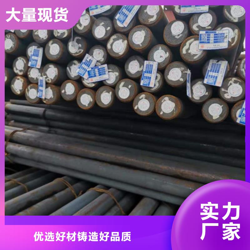 圆钢精轧钢管助您降低采购成本