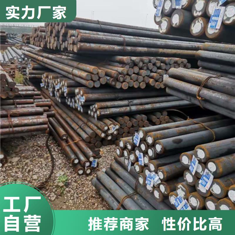 【圆钢】-5310高压无缝管实拍品质保障