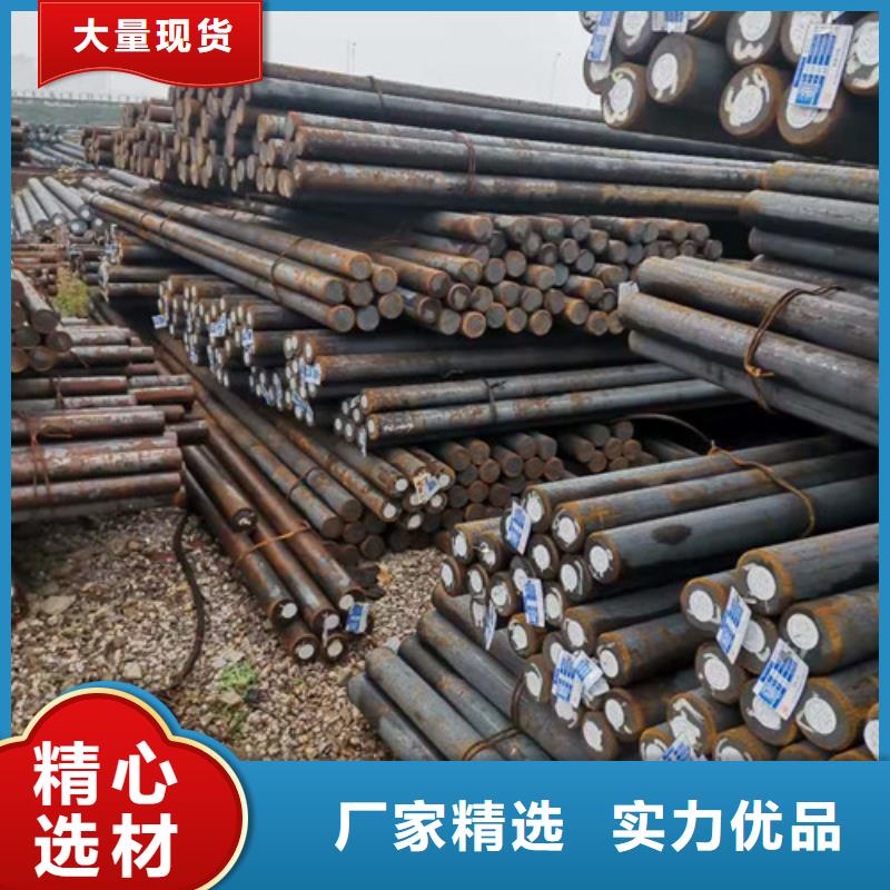 【圆钢】精密钢管厂家技术完善