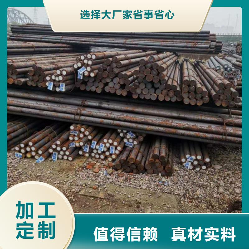 圆钢精轧钢管助您降低采购成本