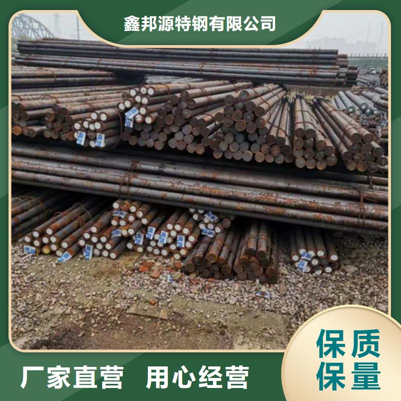 圆钢低温管卓越品质保障