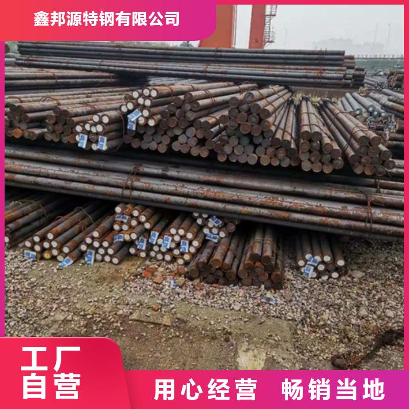 圆钢20#无缝钢管厂家直销大量现货