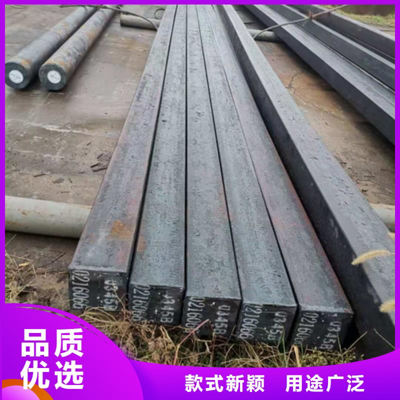 圆钢,输送管应用领域