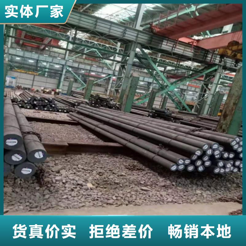 圆钢-石油裂化管优质工艺