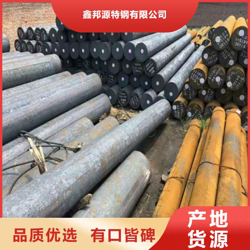 圆钢_【精密冷轧管】品质保障价格合理