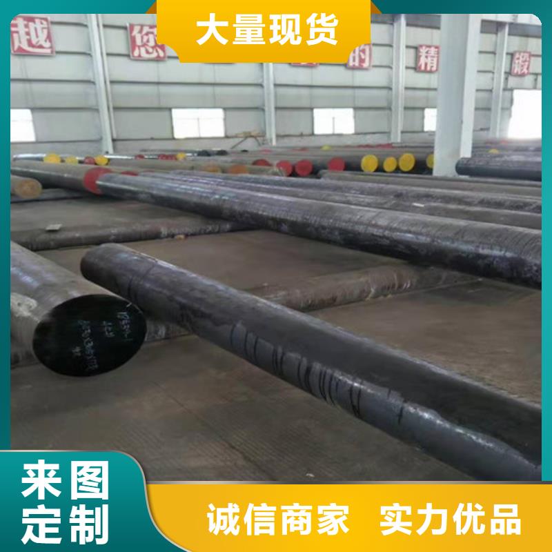 圆钢【20#精密钢管】一个起售
