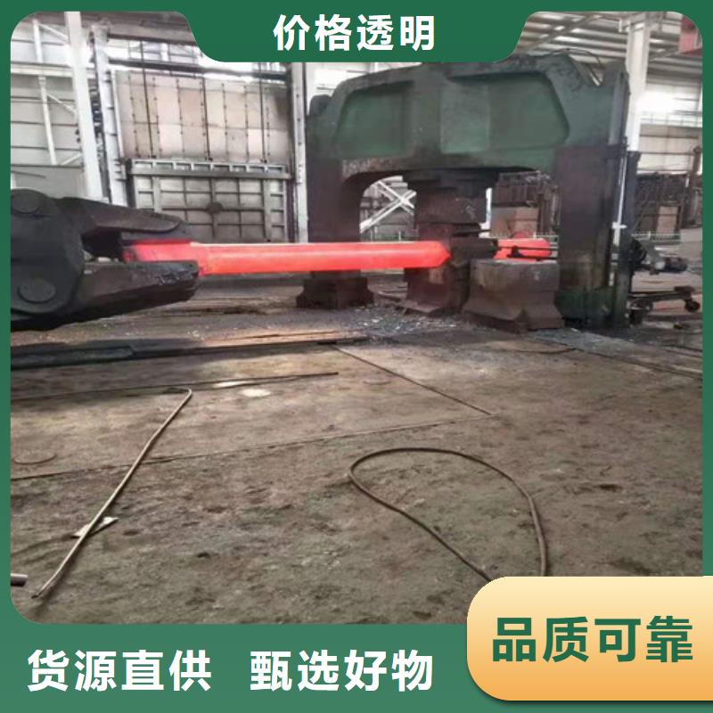 圆钢,【无缝方矩管】随到随提