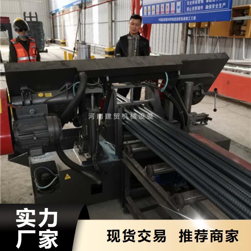锯床【钢筋笼地滚笼机】价格低