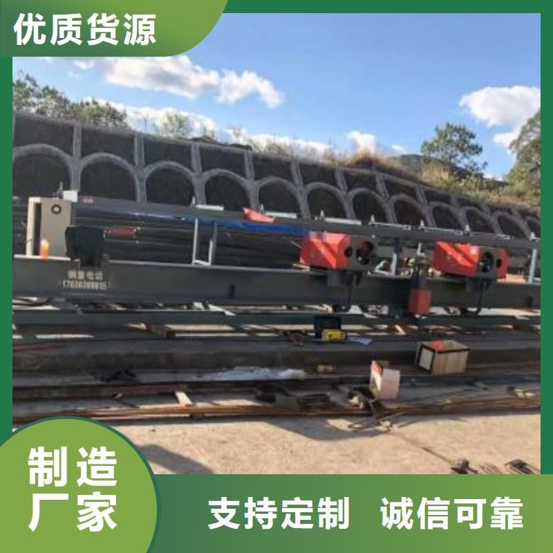 弯曲中心钢筋笼缠绕笼机常年供应