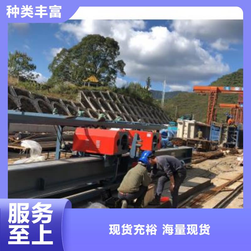【弯曲中心】_钢筋带锯床精心