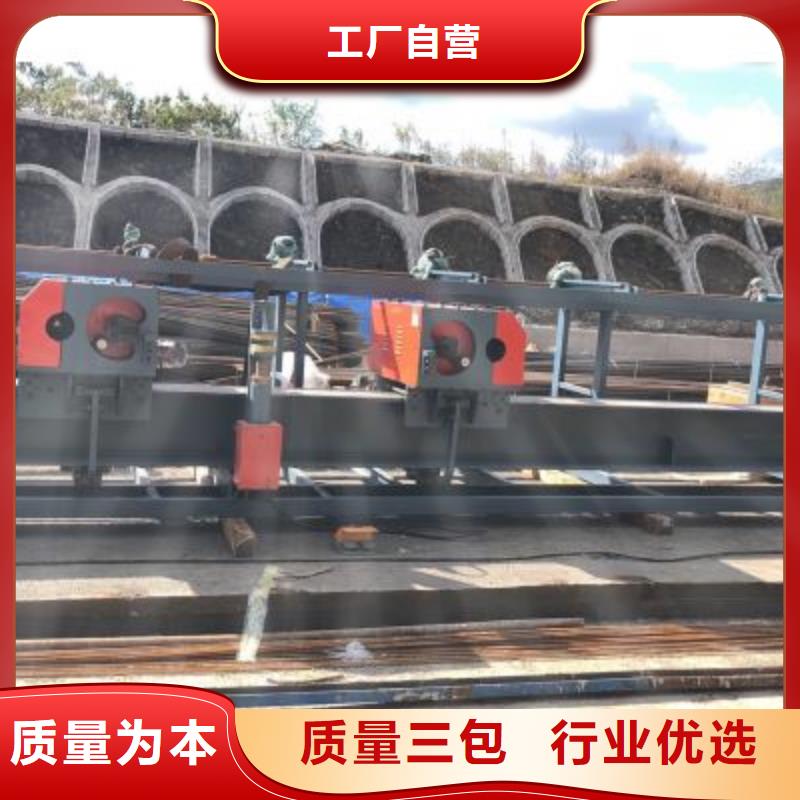 弯曲中心-整捆切钢筋锯床规格齐全实力厂家
