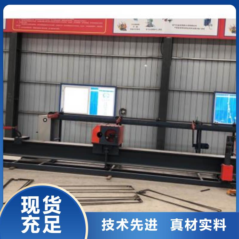 弯曲中心钢筋笼盘丝机厂家直销省心省钱