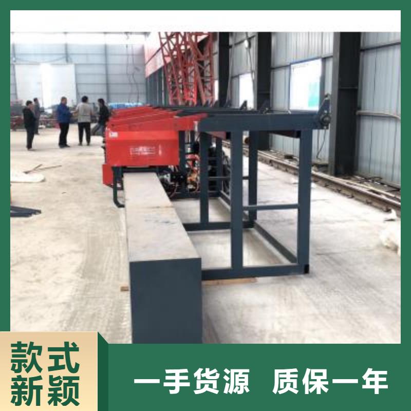 弯曲中心,钢筋带锯床免费寄样