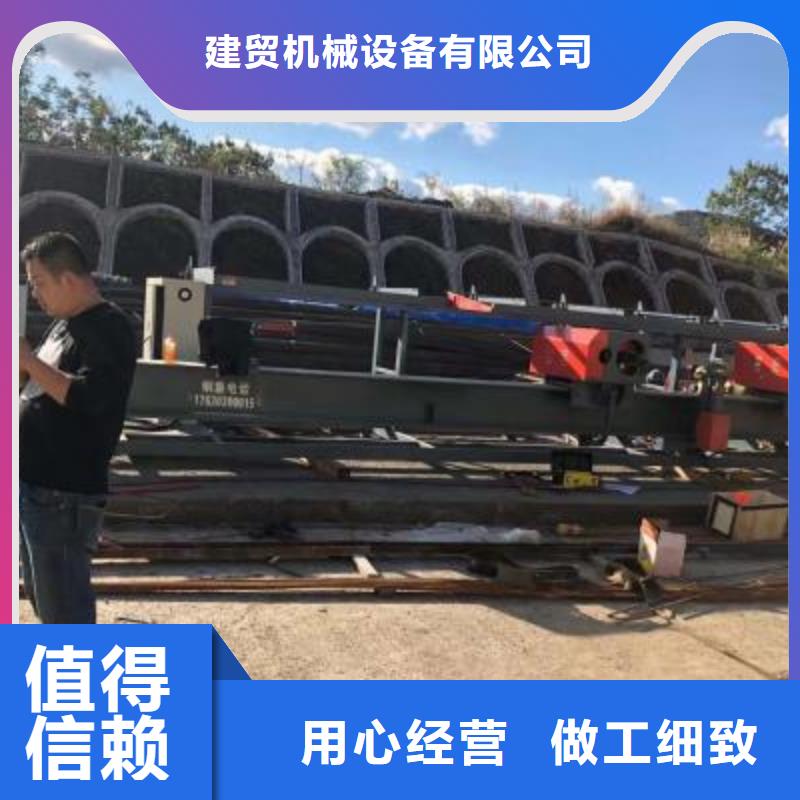 【弯曲中心】五机头钢筋弯箍机定金锁价