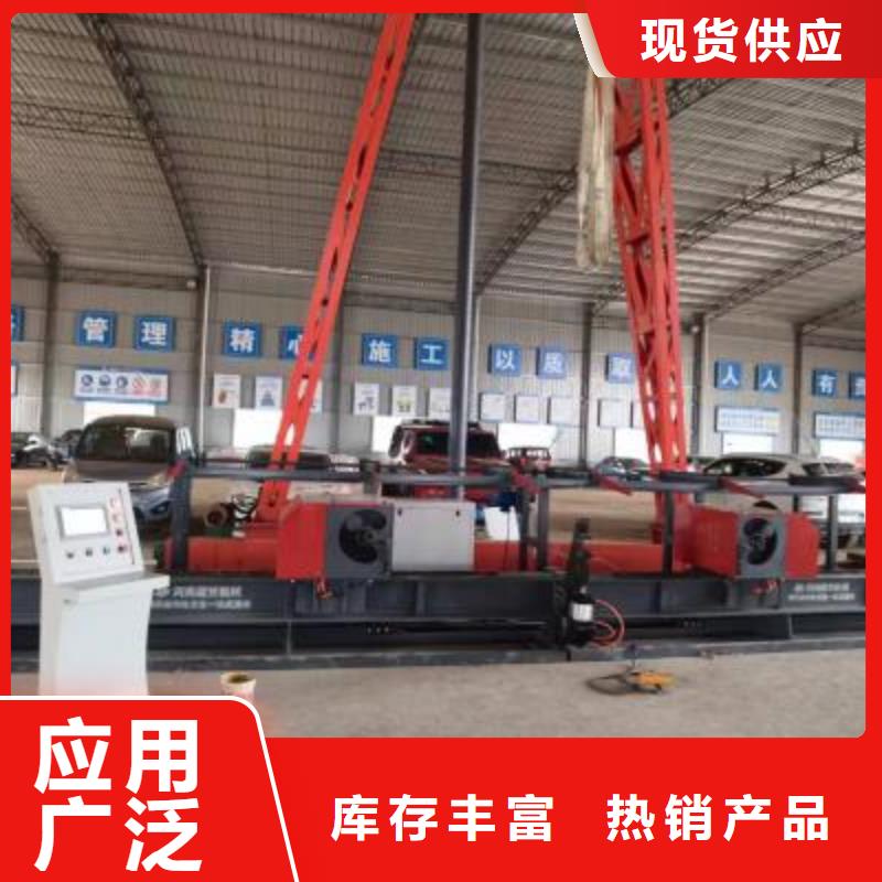 【弯曲中心】钢筋笼地滚笼机使用寿命长久